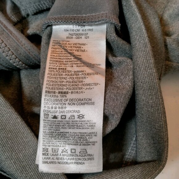 Nike Air Jordan Sweatshirt Youth Boys Small 4-5 YRS Gray Black Zip Up Jumpman - Picture 6 of 10